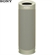Loa SONY SRS-XB23 2